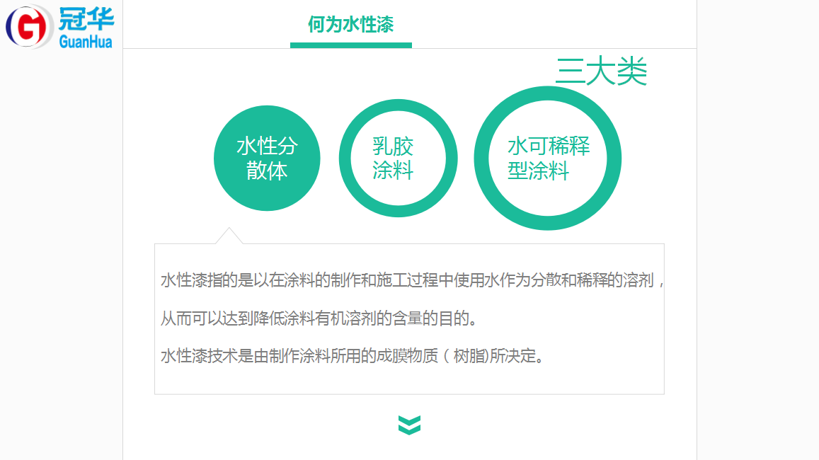 1506307653547794.png