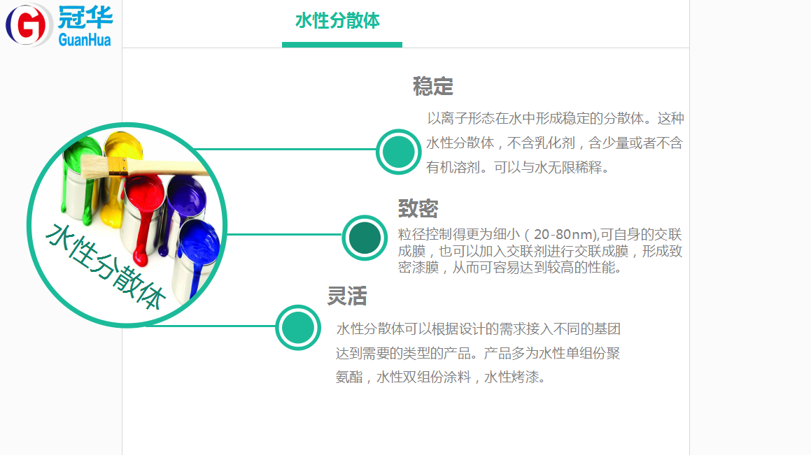 1506307720948205.png