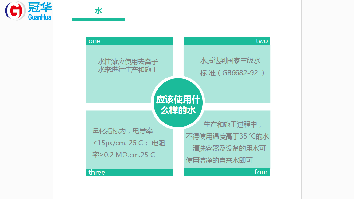 1506307785737865.png