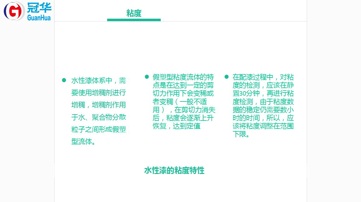 1506307977935640.png