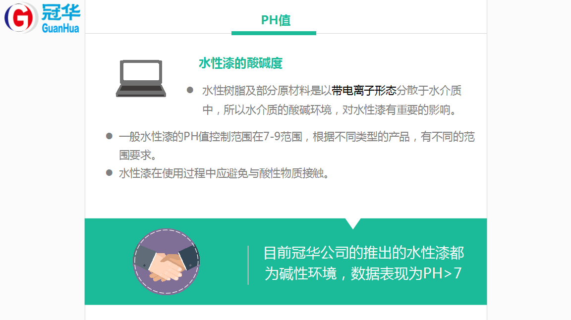 1506308074114128.png