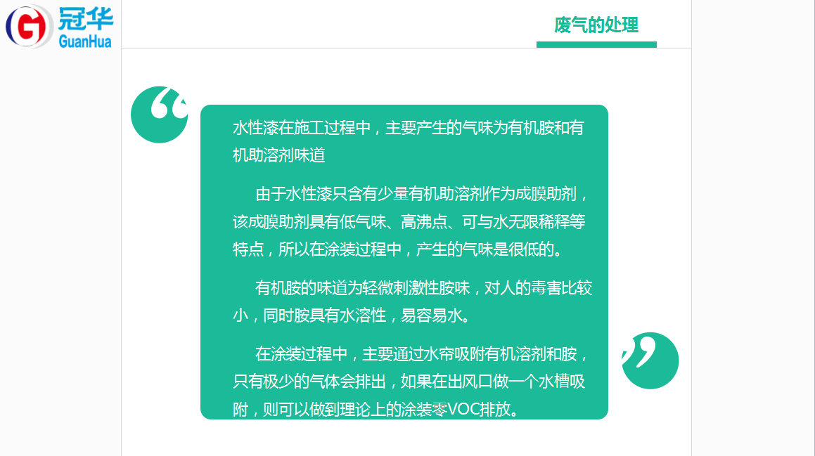 1506308126107304.png